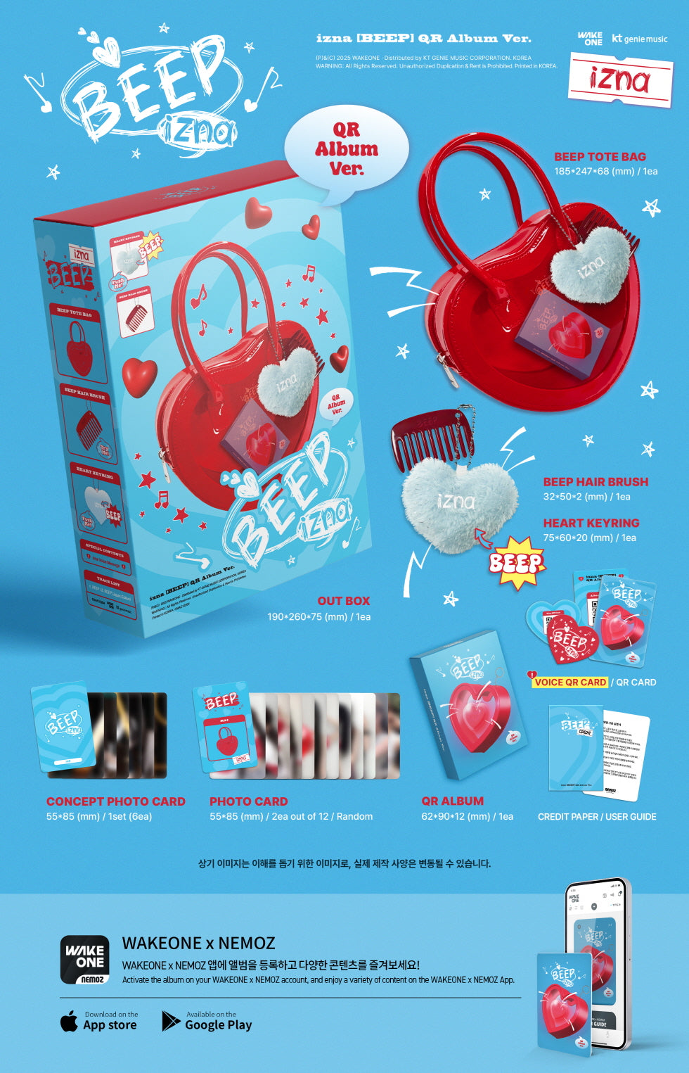 izna - Single Album [BEEP] QR Album Version (Limited Edition).