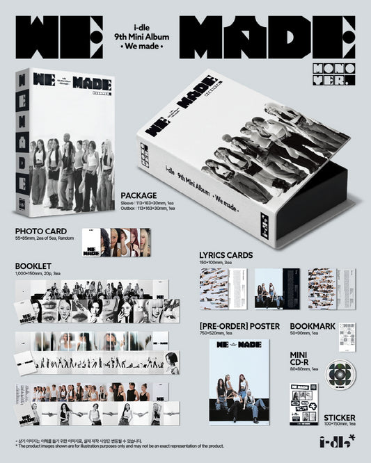 i-dle - 9th Mini Album [We made] Mono Version (A Ver)(🎁 POB Option available)