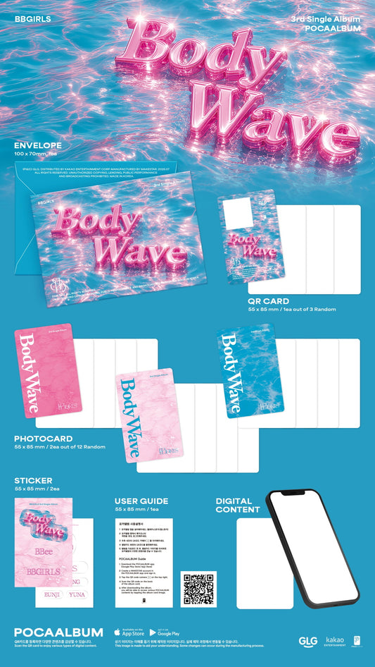 (PRE-ORDER 2026-07-16) BBGIRLS - 3rd Single Album [Body Wave] POCAALBUM Version