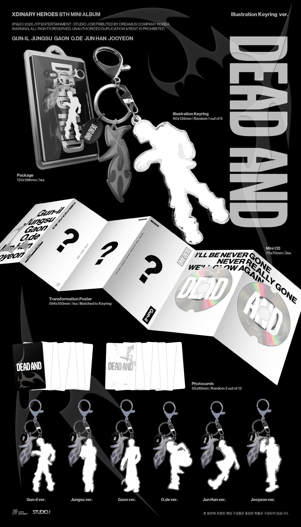 Xdinary Heroes - 8th Mini Album [DEAD AND] Illustration Keyring Version (6 Versions)