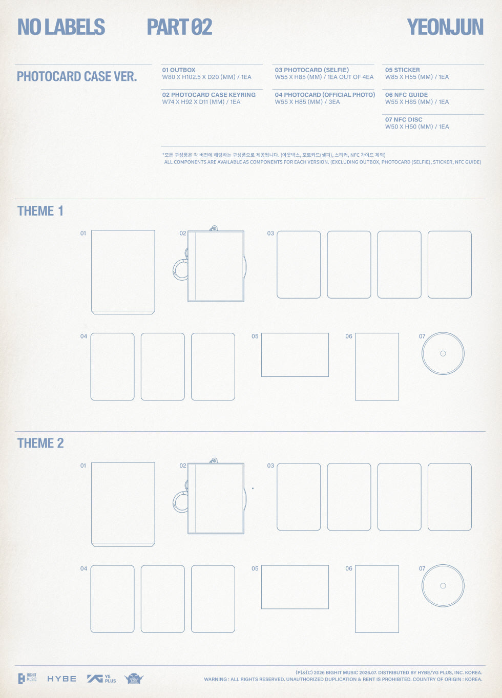 (PRE-ORDER 2026-07-10) YEONJUN (TXT) - [NO LABELS: PART 02] Photocard Case Version (2 Versions) Random 1ea