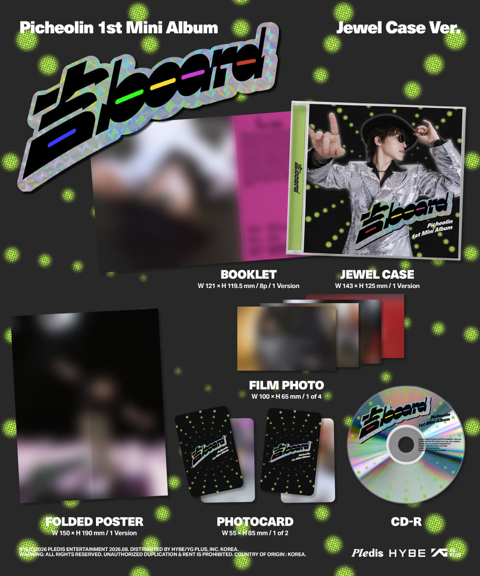(PRE-ORDER 2026-08-03) Picheolin (Seventeen Dino) - 1st Mini Album [吉BOARD] Jewel Case Version