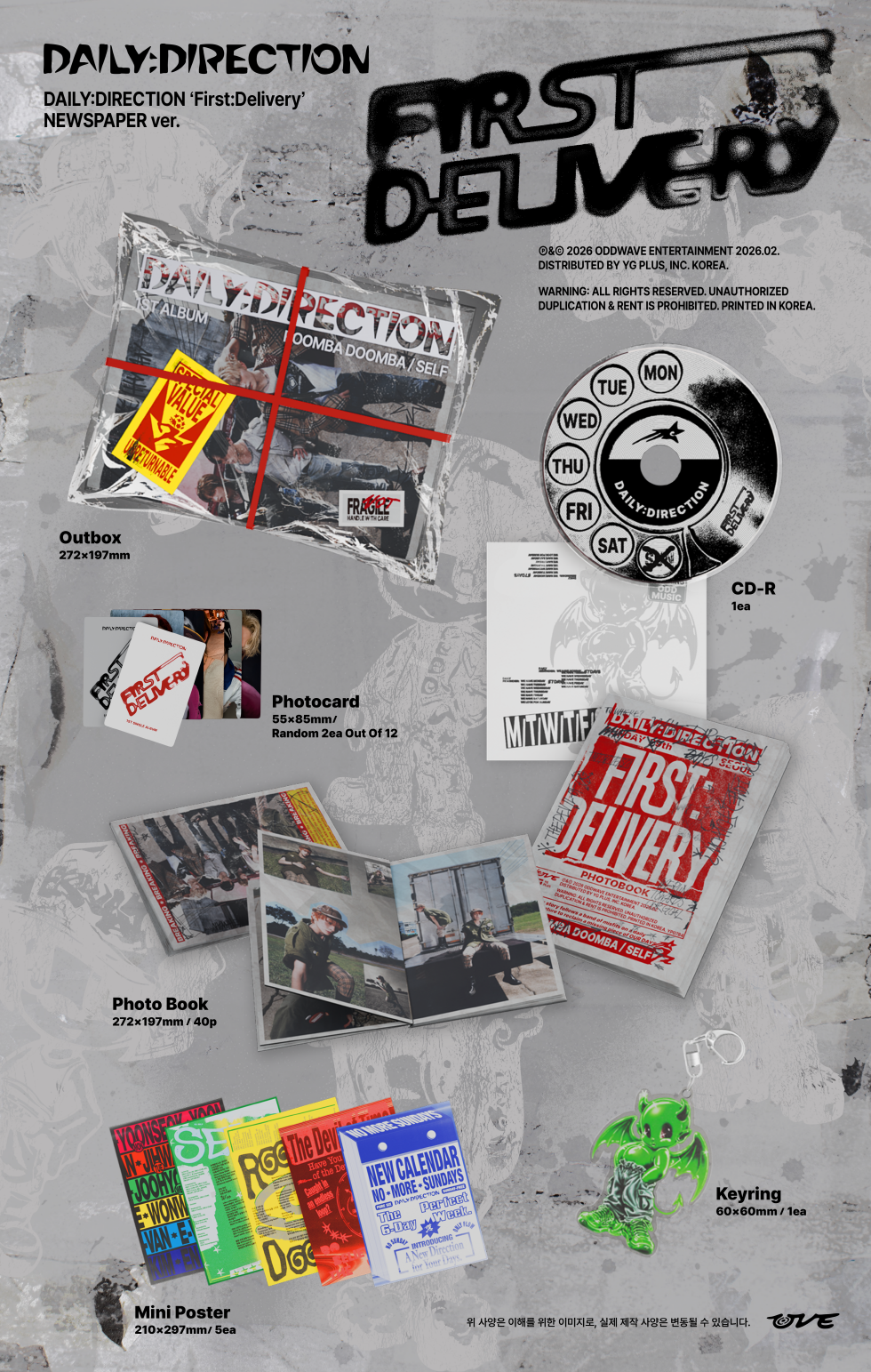DAILY:DIRECTION - [First:Delivery](2 Versions)