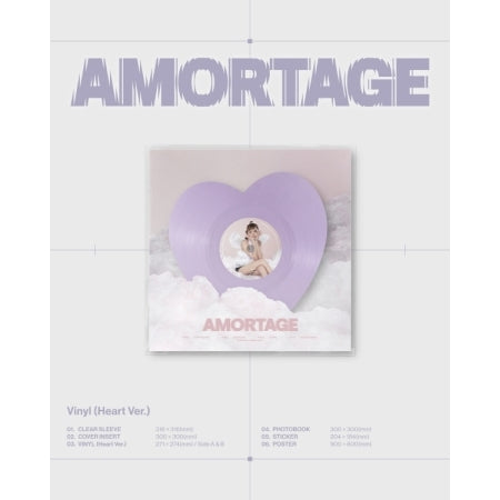 JISOO (BLACKPINK) - Mini Album AMORTAGE LP Vinyl Version (2