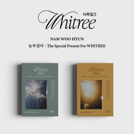 NAM WOO HYUN (INFINITE) - The Special Present For WHITREE (식목일 3 Live Version - Arbor Day)(2 Versions) Random 1ea