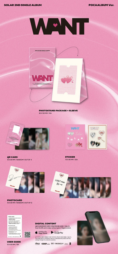 Solar (Mamamoo) - 2nd Single Album [WANT] POCAABUM Version.