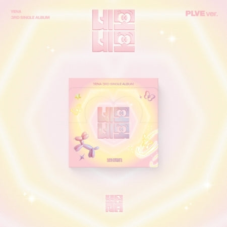 Choi Ye Na (Yena) - Square Square PLVE Version.