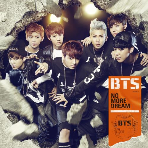(PRE-ORDER 2025-11-05) BTS - [NO MORE DREAM - Japanese Ver] LP Vinyl Version