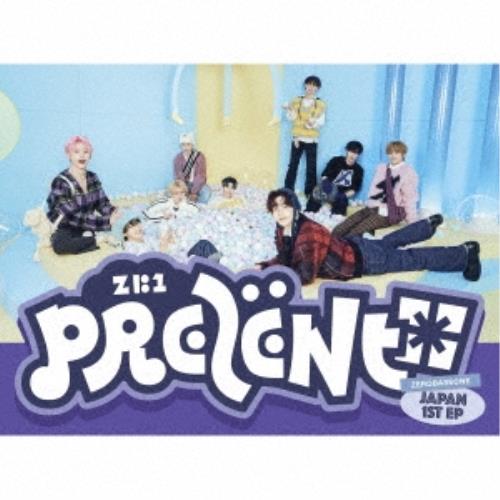 ZEROBASEONE - Japan 1st EP Album [PREZENT] (4 Versions)