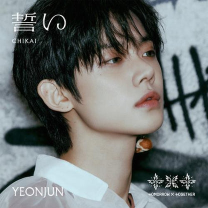 TOMORROW X TOGETHER TXT Japan 4th Single Album 誓い Chikai Member Solo (5 Versions).