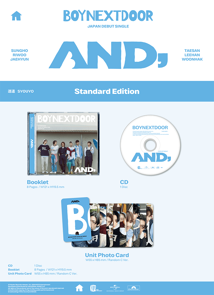 BOYNEXTDOOR Japan 1st Single Album AND, Limited & Standard (3 BOYNEXTDOOR Japan 1st Single Album AND, Limited & Standard (3