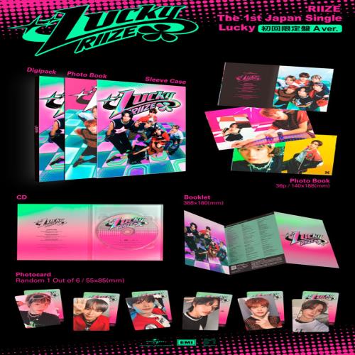 RIIZE - Japan Album [Lucky] 9 Versions