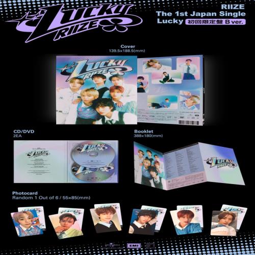 RIIZE - Japan Album [Lucky] 9 Versions