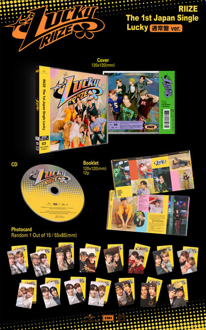 RIIZE - Japan Album [Lucky] 9 Versions