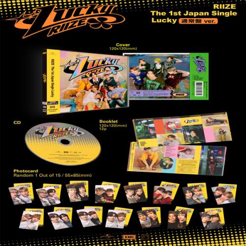 RIIZE - Japan Album [Lucky] 9 Versions