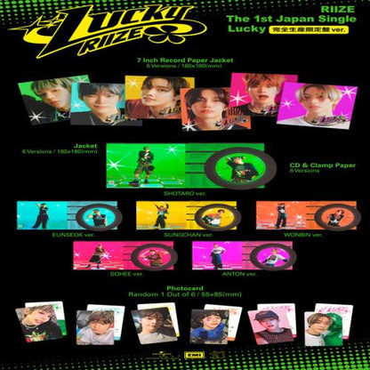 RIIZE - Japan Album [Lucky] 9 Versions