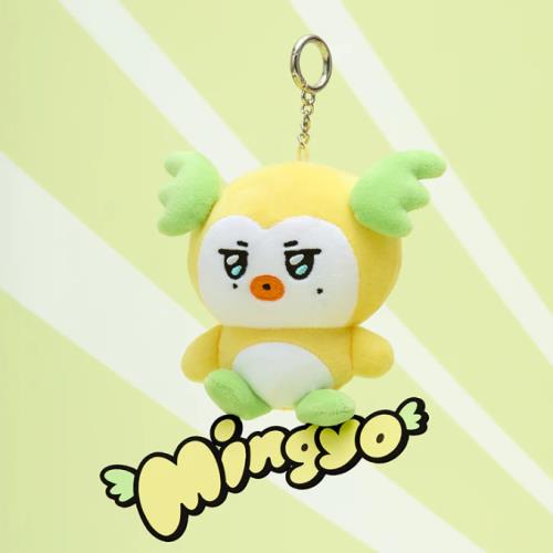 (PRE-ORDER 2025-10-15) ATEEZ - OFFICIAL MD [MIGHTEEZ]