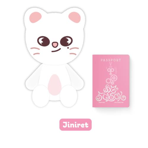 Stray Kids - 5th Fanmeeting [SKZ 5'CLOCK] SKZOO PLUSH TEDDYBEAR VERSION (8 Versions)(POB - SKZOO PASSPORT 1ea Included)