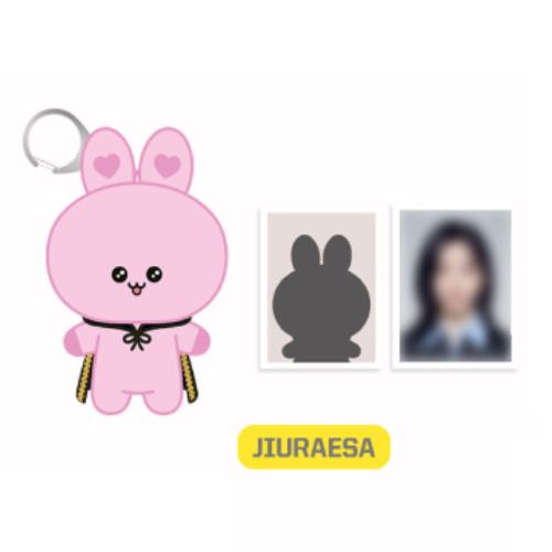 Dreamcatcher - OFFICIAL MD [MINI CATCHER] PLUSH KEYRING (7