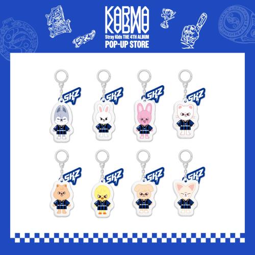 (PRE-ORDER 2025-11-18) Stray Kids - OFFICIAL MD [KARMA POP-UP] SKZOO YIN-YANG KEYRING