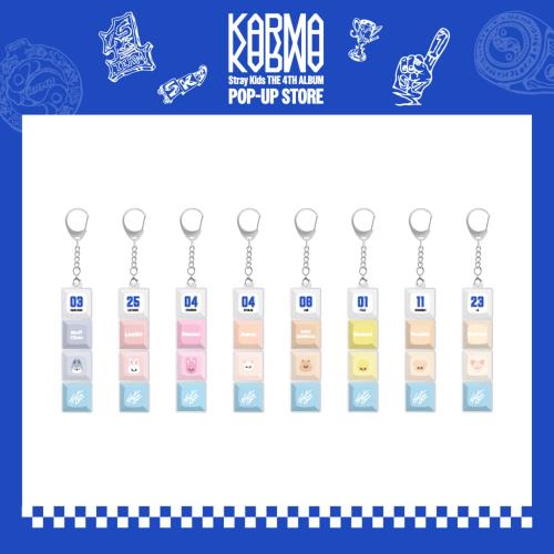 (PRE-ORDER 2025-11-18) Stray Kids - OFFICIAL MD [KARMA POP-UP] SKZOO KEYCAP KEYRING