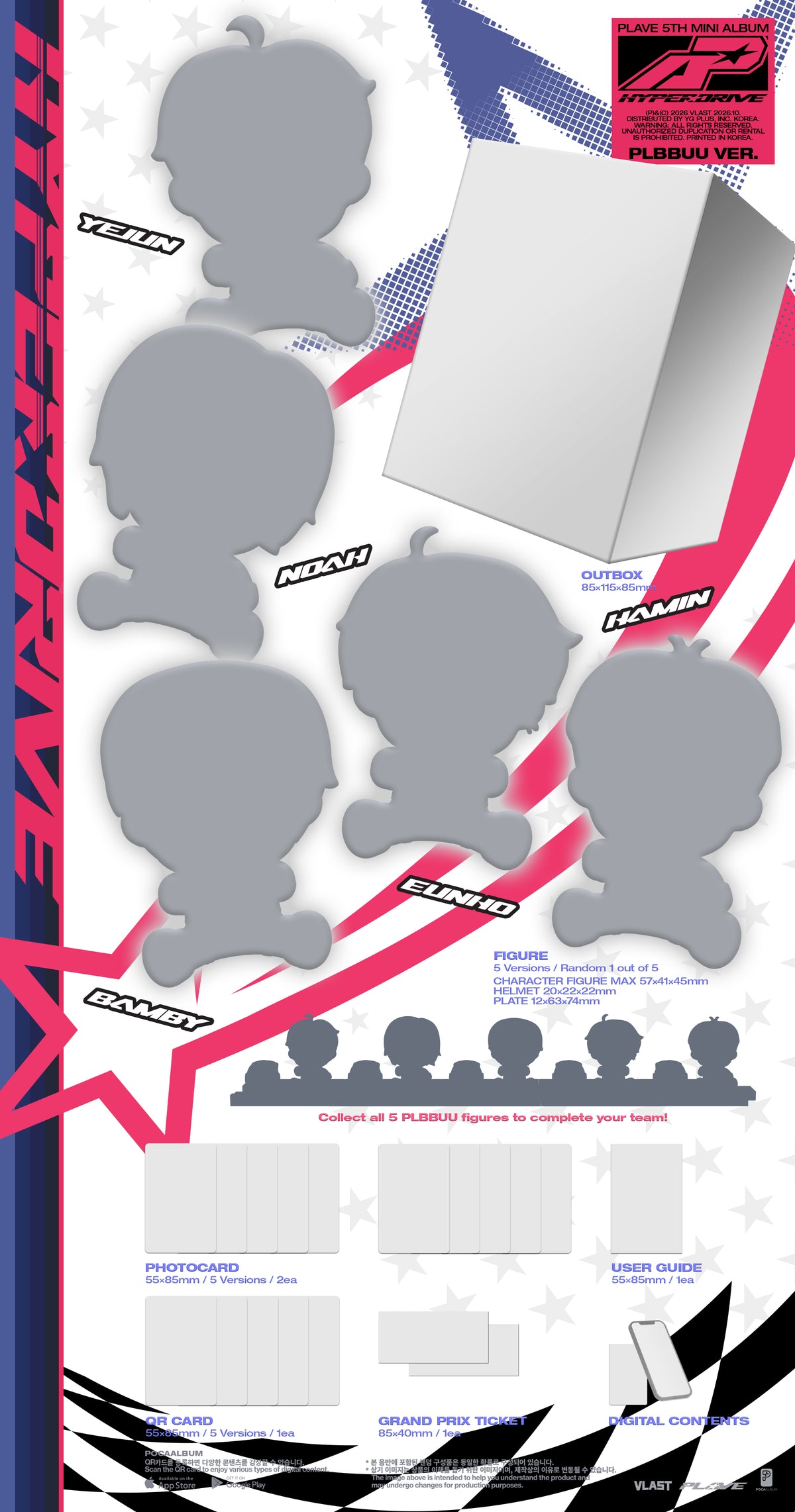 (PRE-ORDER 2026-10-13) PLAVE - 5th Mini Album [HYPERDRIVE] PLBBUU Version (5 Versions) Random 1ea