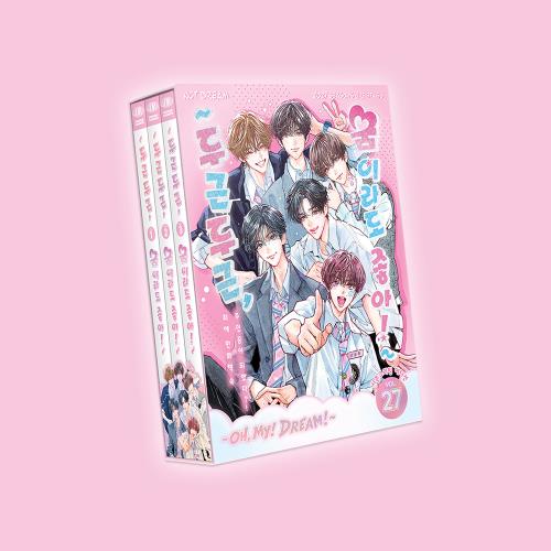 (PRE-ORDER 2027-01-07) NCT DREAM - 2027 Season's Greetings (🎁POB Included - Pre-order only)
