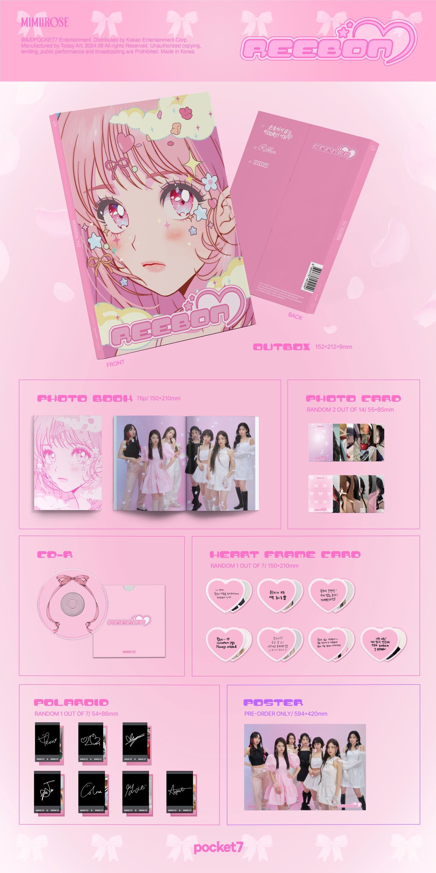 MIMIIROSE - 3rd Single Album Reebon.