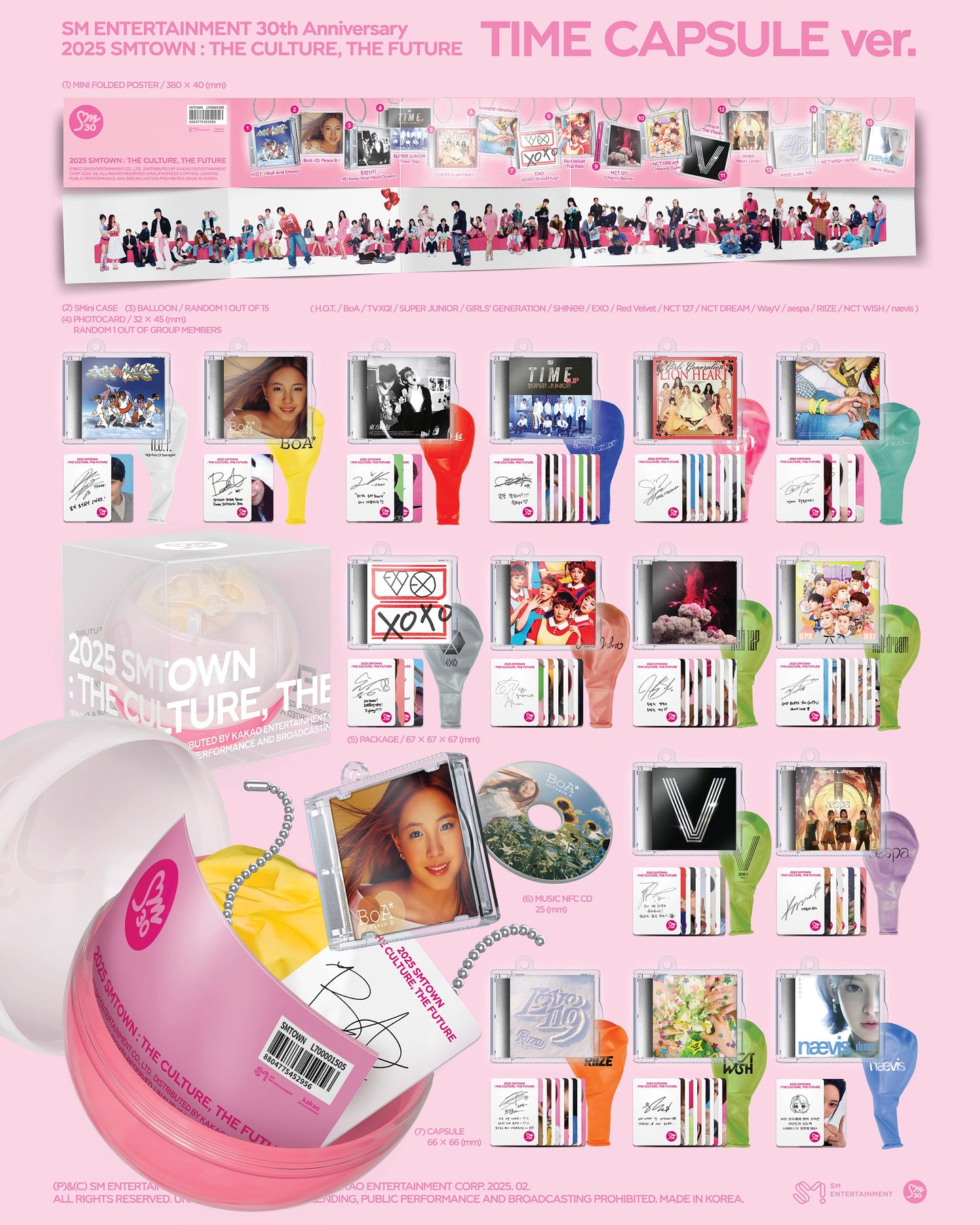 2025 SMTOWN : The Culture, The Future (TIME CAPSULE Version)(SMART Version)(15 Versions) Random 1ea.