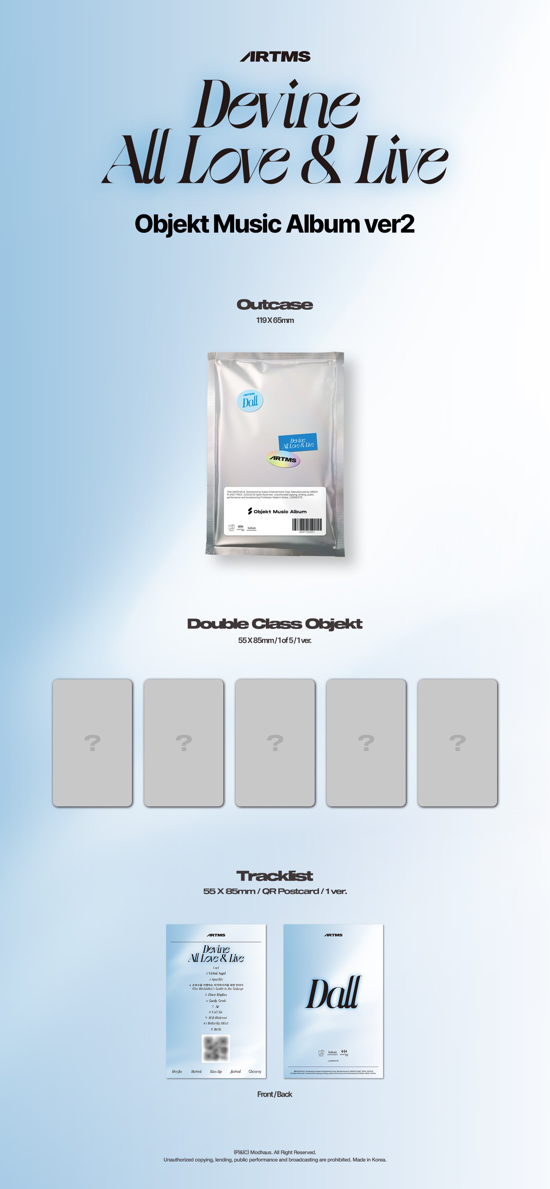 ARTMS - 1st Full Album DALL Objekt Music Album Ver. 2 – K-Towns