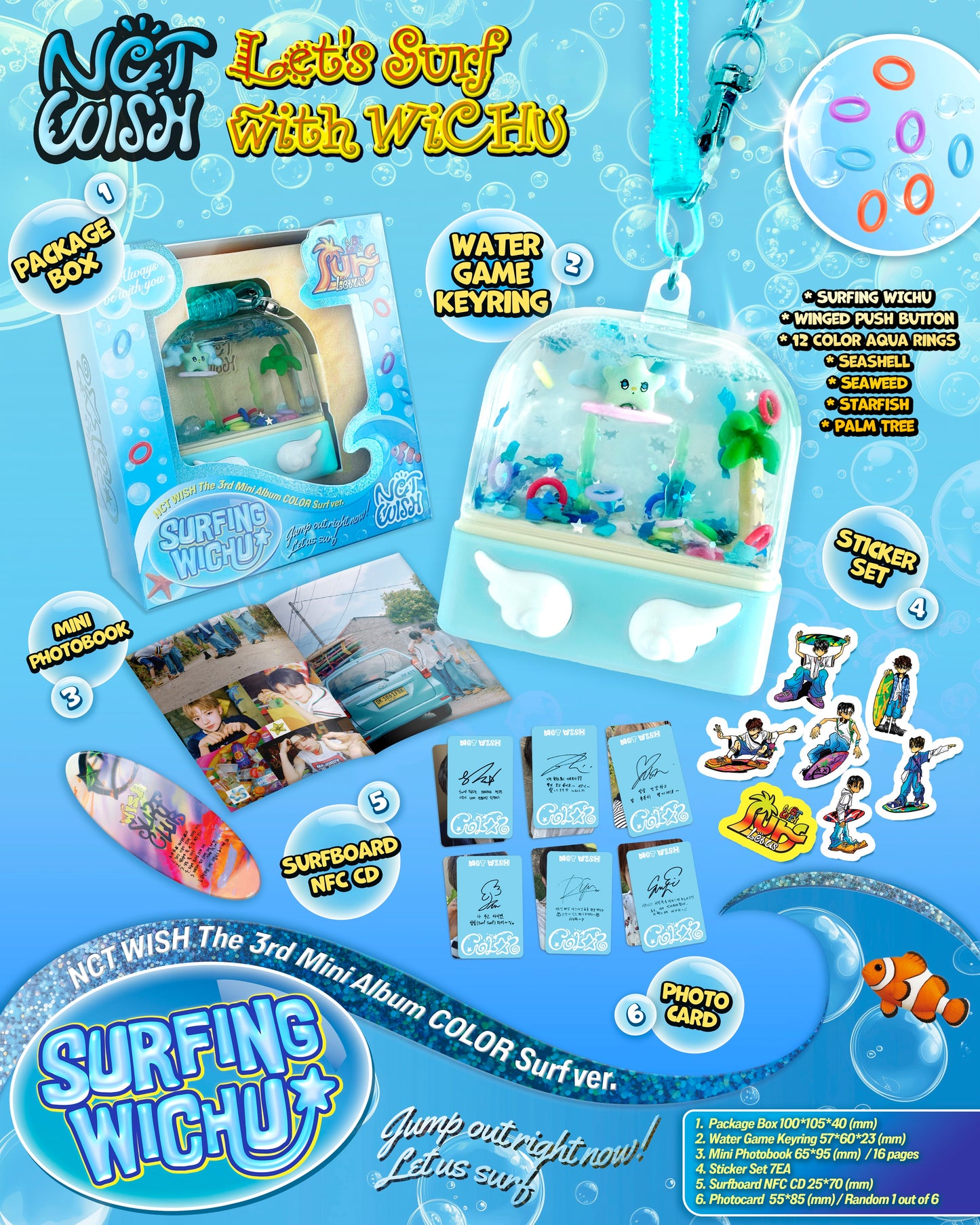 (PRE-ORDER 2025-09-02) NCT Wish - 3rd Mini Album [COLOR] Surf Version (Smart Album).