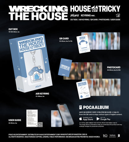 Xikers - 6th Mini Album [HOUSE OF TRICKY : WRECKING THE HOUSE] KEYRING Version.