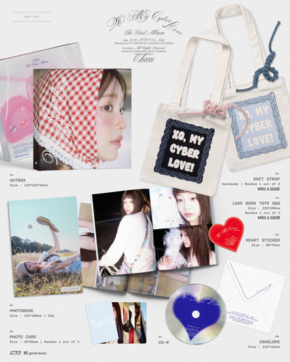 (PRE-ORDER 2026-01-08) CHUU - The First Album [XO, My Cyberlove] Love Version