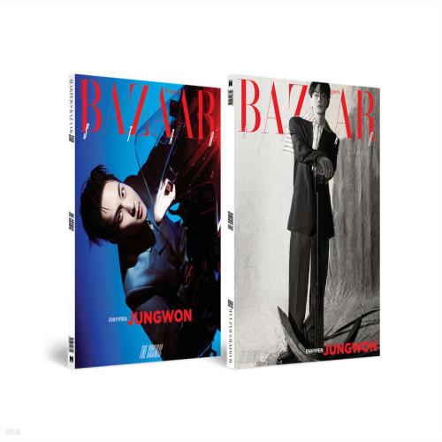 (PRE-ORDER 2026-07-09) ENHYPEN - [BAZAAR STAR : The Cosmic with ENHYPEN] (7 Versions)