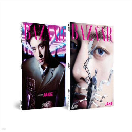 (PRE-ORDER 2026-07-09) ENHYPEN - [BAZAAR STAR : The Cosmic with ENHYPEN] (7 Versions)