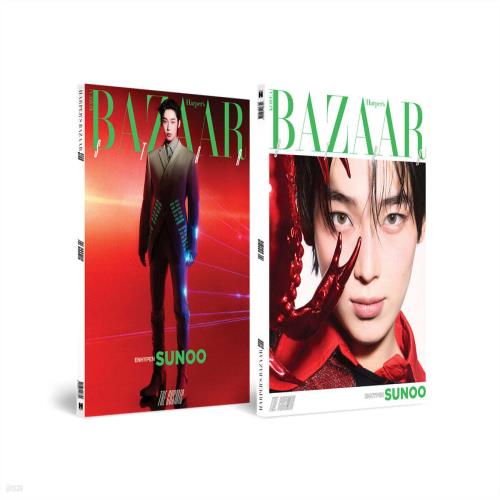 (PRE-ORDER 2026-07-09) ENHYPEN - [BAZAAR STAR : The Cosmic with ENHYPEN] (7 Versions)