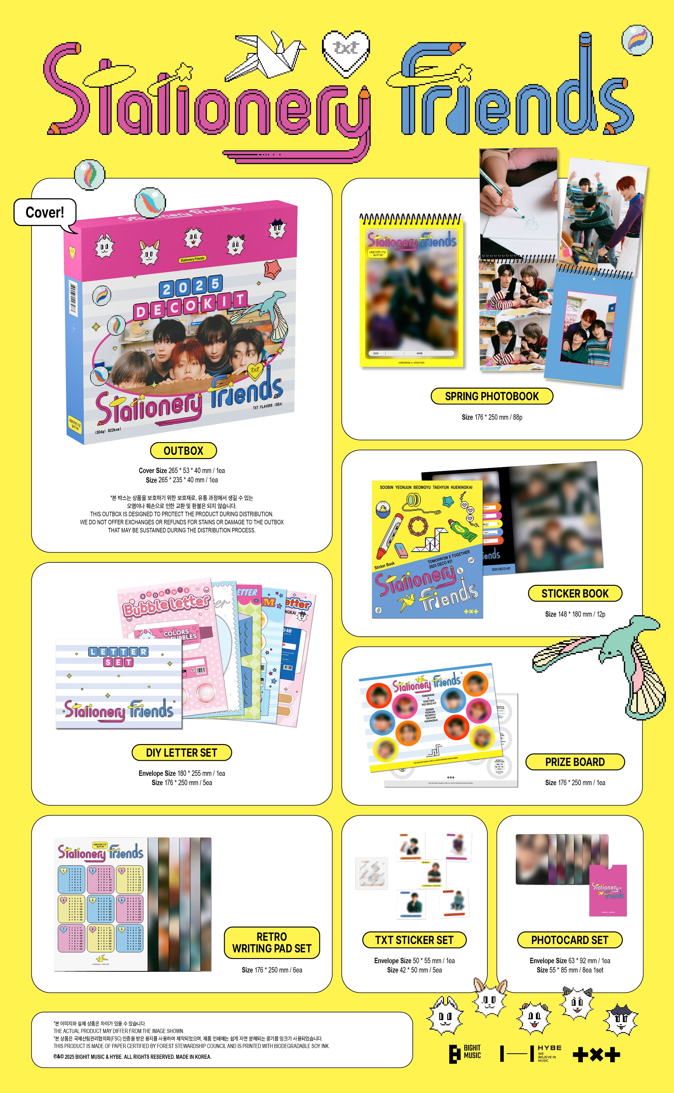 TXTデコキット ニュース ｜ TOMORROW X TOGETHER JAPAN OFFICIAL SITE