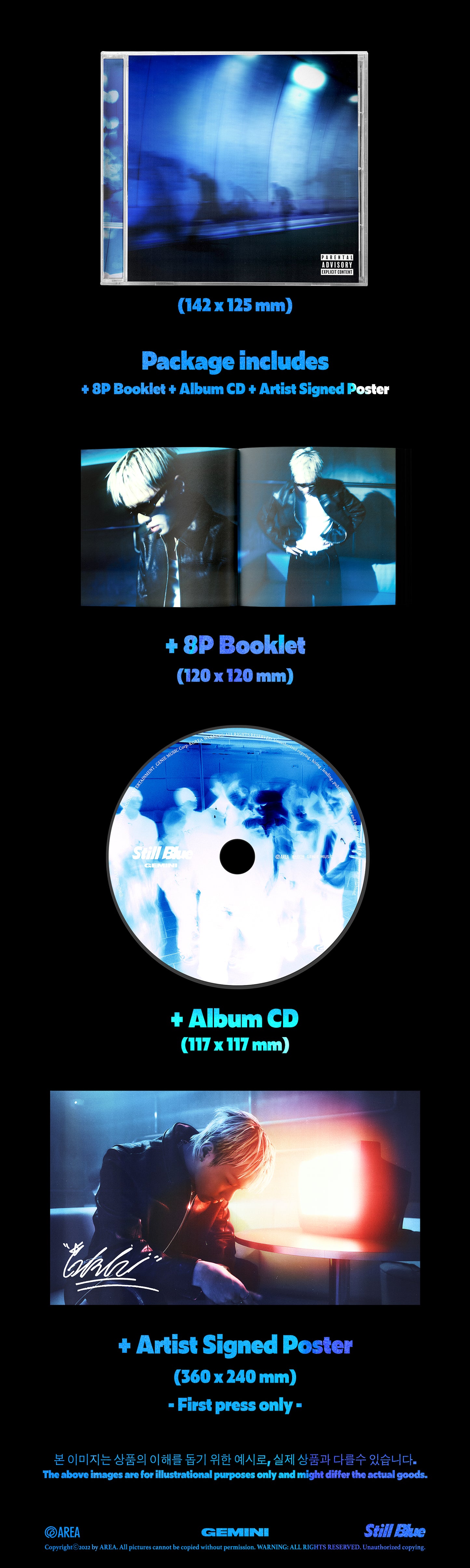 GEMINI - EP Album Still Blue.