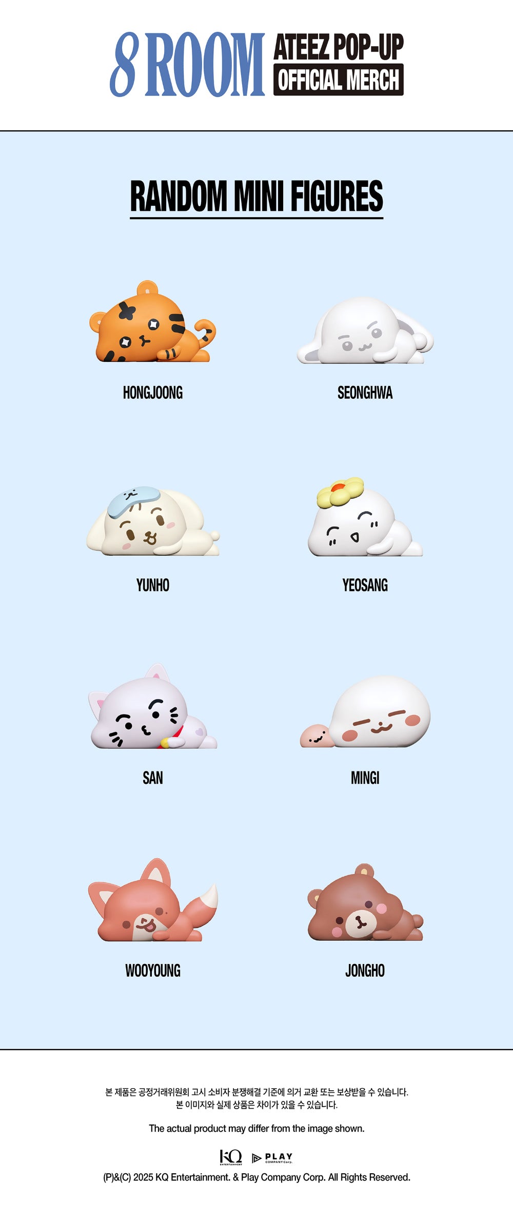 (PRE-ORDER 2026-01-10) ATEEZ - [POP-UP 8ROOM OFFICIAL MERCH] RANDOM MINI FIGURES