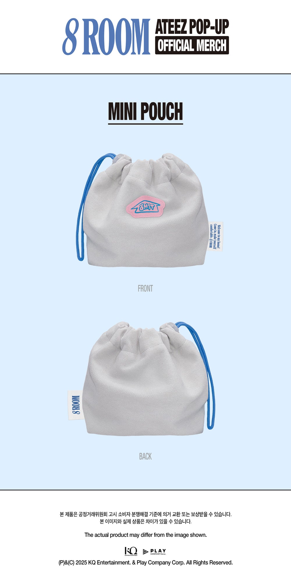 (PRE-ORDER 2026-01-10) ATEEZ - [POP-UP 8ROOM OFFICIAL MERCH] MINI POUCH
