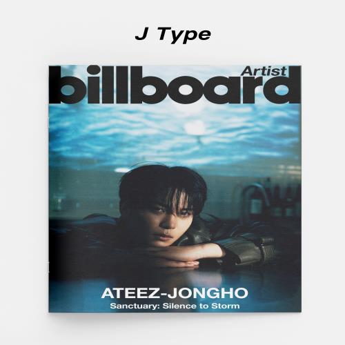 ATEEZ - Billboard Artist ATEEZ Edition (10 Versions)(POB - Photocard 1ea included)