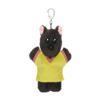 (PRE-ORDER 2025-06-30) BOYNEXTDOOR - OFFICIAL MD [BBNEXDO] Plush Keyring (HOW? ver.) (6 Versions)