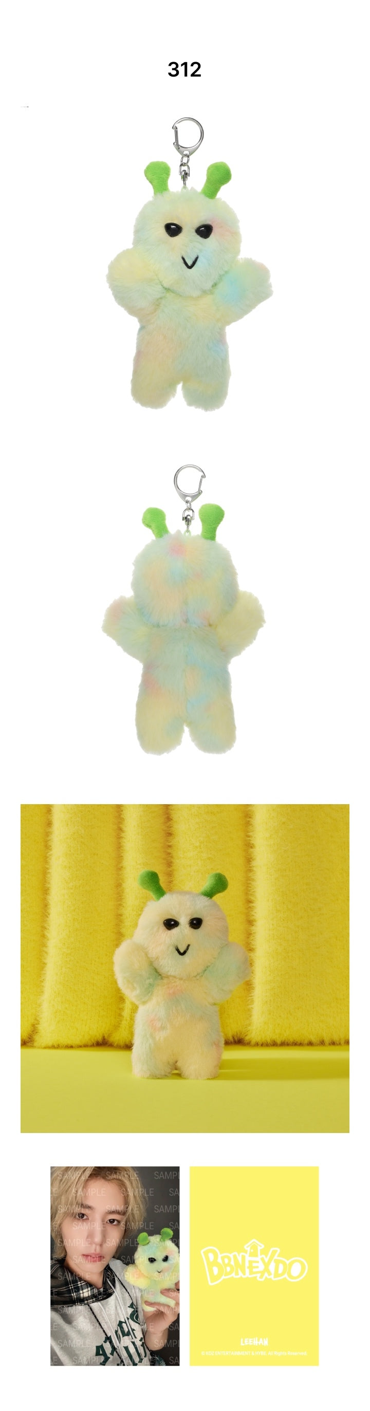 (PRE-ORDER 2025-06-30) BOYNEXTDOOR - OFFICIAL MD [BBNEXDO] Plush Keyring (HOW? ver.) (6 Versions)