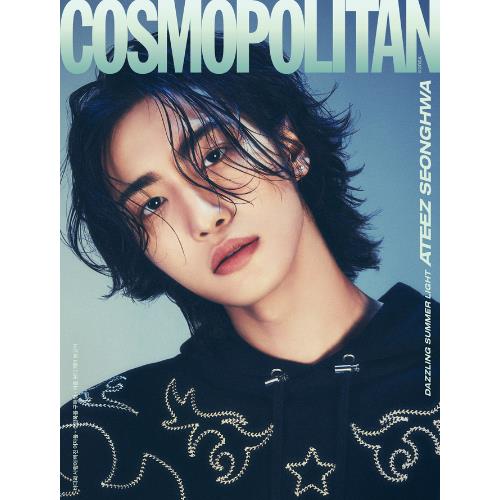 COSMOPOLOTAN 2024.07 x ATEEZ Cover (10 Versions) (Magazine)
