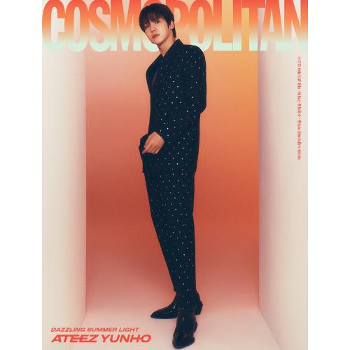 COSMOPOLOTAN 2024.07 x ATEEZ Cover (10 Versions) (Magazine)