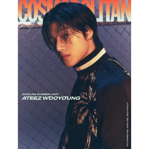 COSMOPOLOTAN 2024.07 x ATEEZ Cover (10 Versions) (Magazine)
