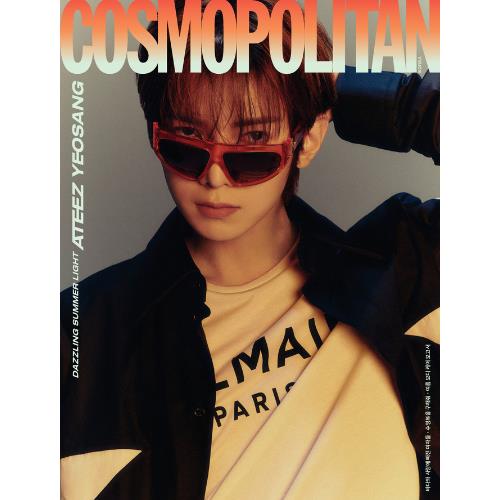COSMOPOLOTAN 2024.07 x ATEEZ Cover (10 Versions) (Magazine)