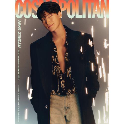 COSMOPOLOTAN 2024.07 x ATEEZ Cover (10 Versions) (Magazine)