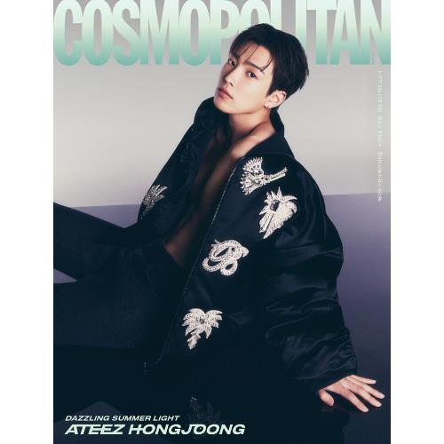 COSMOPOLOTAN 2024.07 x ATEEZ Cover (10 Versions) (Magazine)