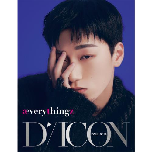 DICON VOLUME N°18 ATEEZ : æverythingz (8 Versions)(Magazine)(Limited Quantity).